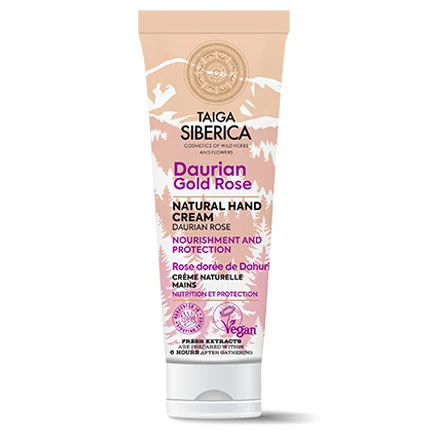 Crema de manos natural Nutrición y Protección