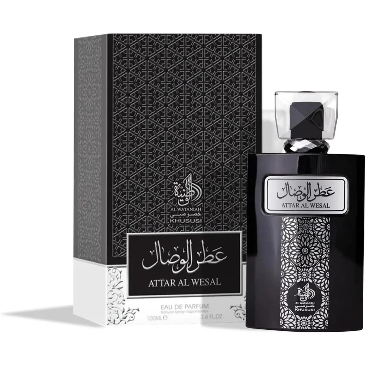 Al Wataniah Attar Al Wesal - Perfume Oriental Unisex con Notas de Madera y Especias - Aroma Intenso y Duradero - 100 ml