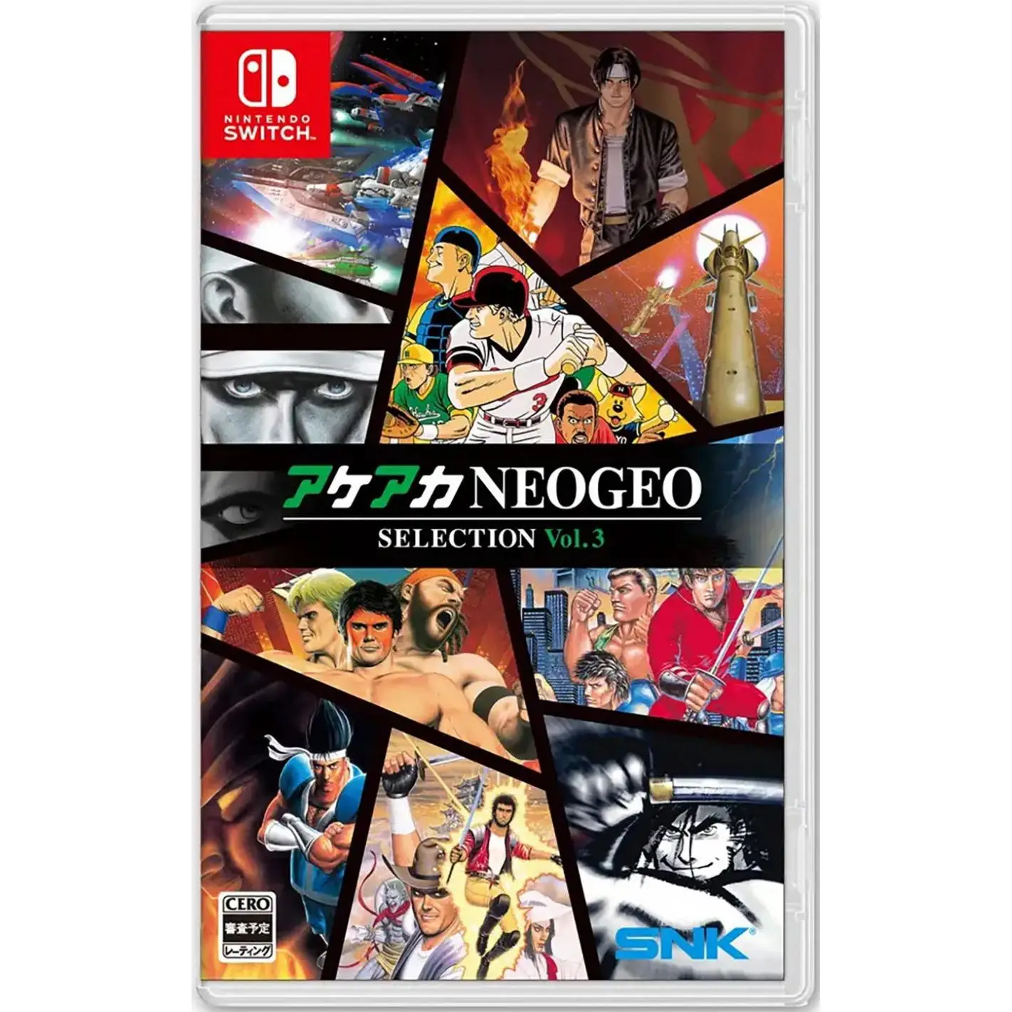 ACA NEOGEO Selection Vol. 3 (Multi-Language)  - Juego de Importación