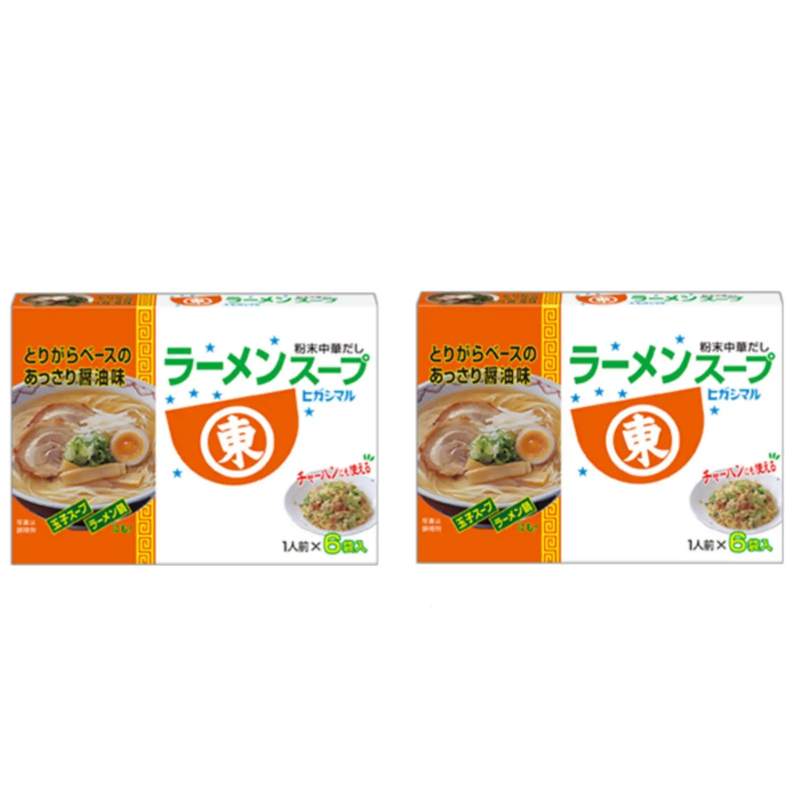 Pack of 2 boxes 12 rations, broth powder, special instant broth for Ramen, Japan flavor