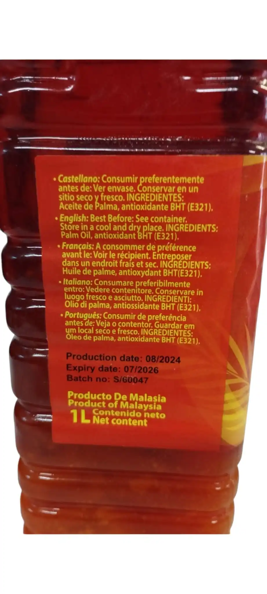 Palm oil - king africa - genuin palm oil - 1l