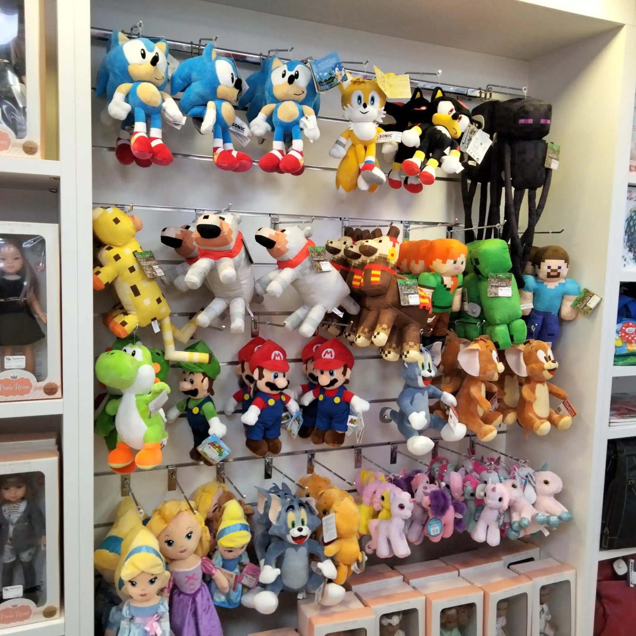 Leroy plush keychain 15 cm, 760024937, play by play, store with official licence