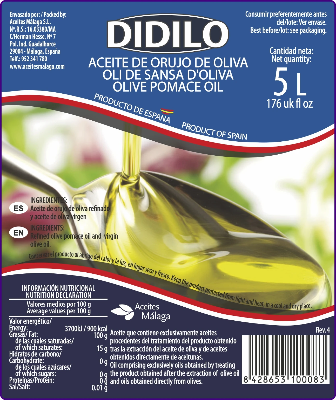 Olive Pomace Oil DIDILO transparent carafe black handle 5 litres