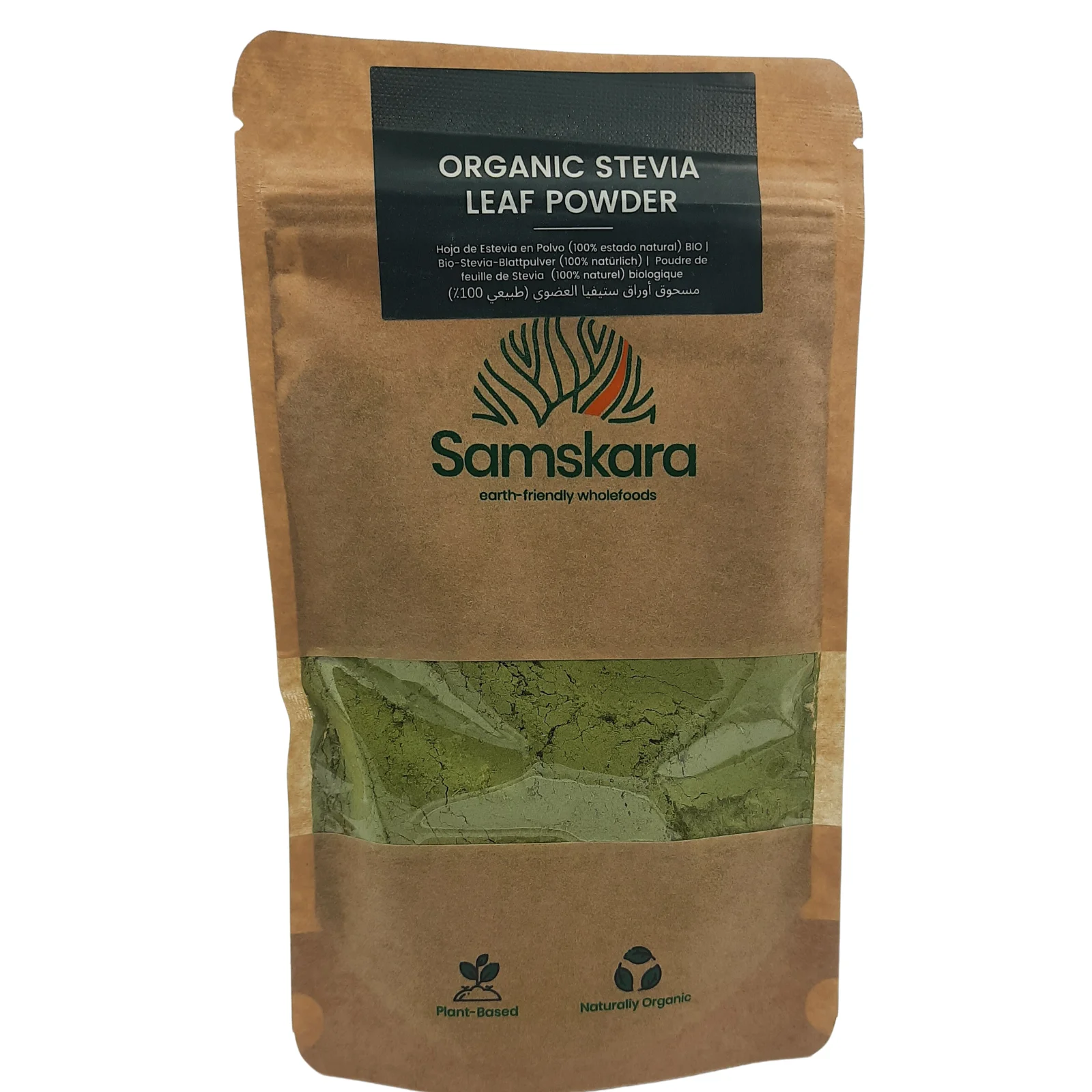 Stevia en Polvo Natural Pura Orgánica(Asteraceae) | Hojas de Estevia Molidas 100% Naturales | BIO Cultivo Ecológico Español | Endulzante RAW | 100 g x 1 - Envasado 2025 Frescura Garantizada