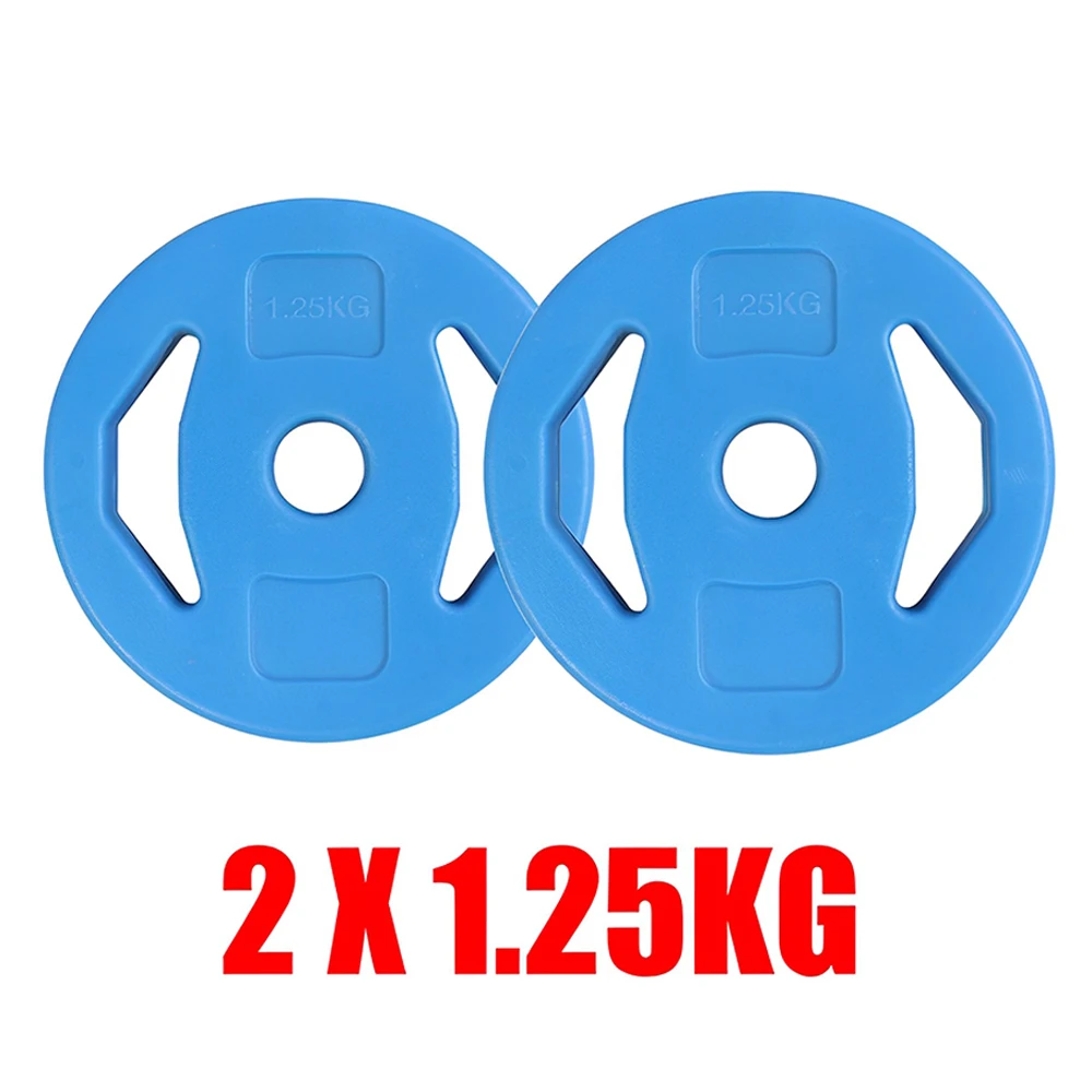 ALLINLIFE 1.25Kg weight discs for island shipping consult seller