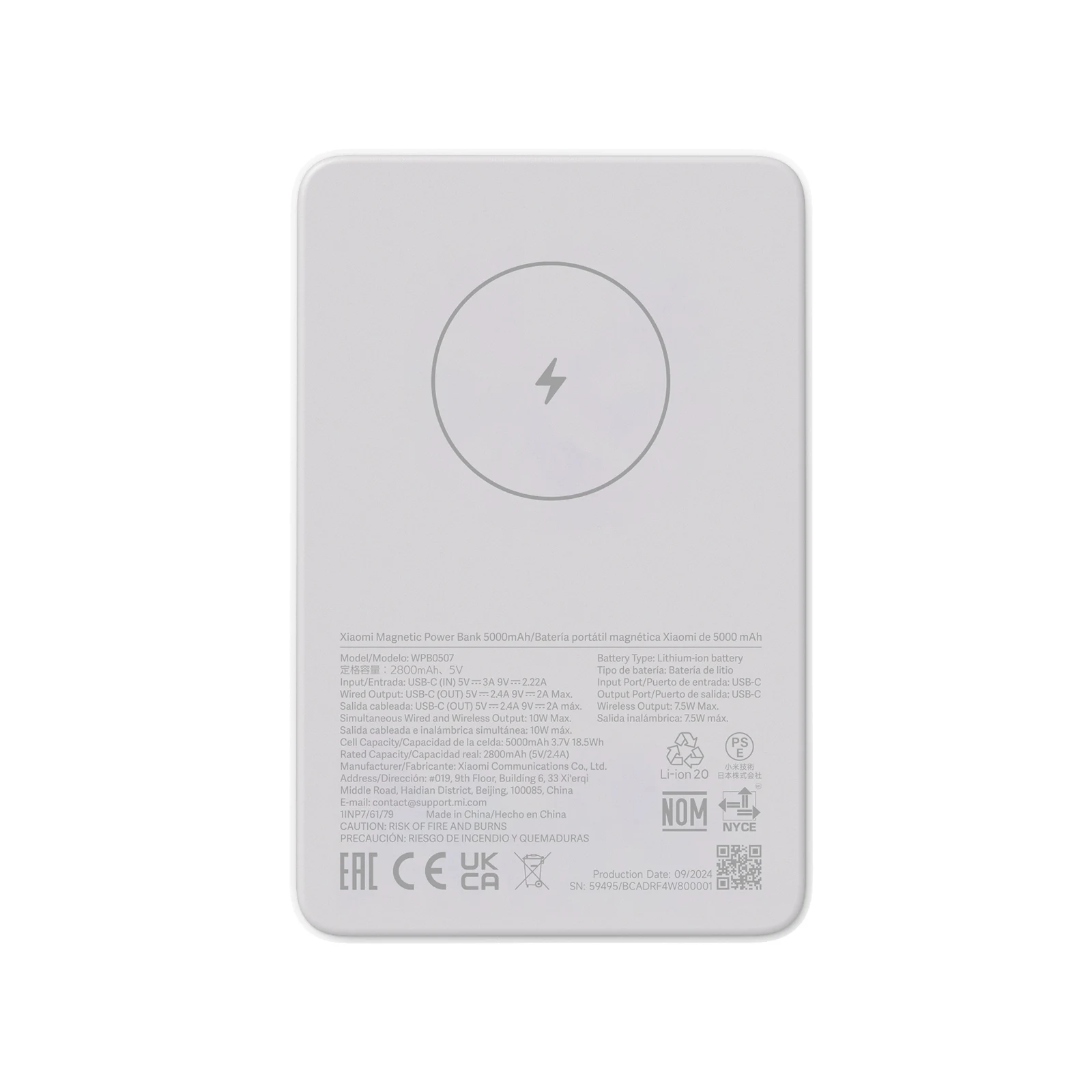 Official | Xiaomi Magnetic Power Bank 5000mAh, Blanco, Atracción Magnética Potente y Precisa, Carga Inalámbrica con Detección Automática, Cuerpo Compacto de 12 mm, Admite Carga Simultánea, Capacidad de 5000 mAh, Carga Rápida Bidireccional USB-C