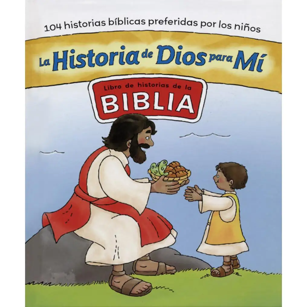 Libro Historia De Dios Para Mi. Editorial SAN PABLO EDITORIAL Año 2012 Autor VV.AA. ISBN 9788428538848