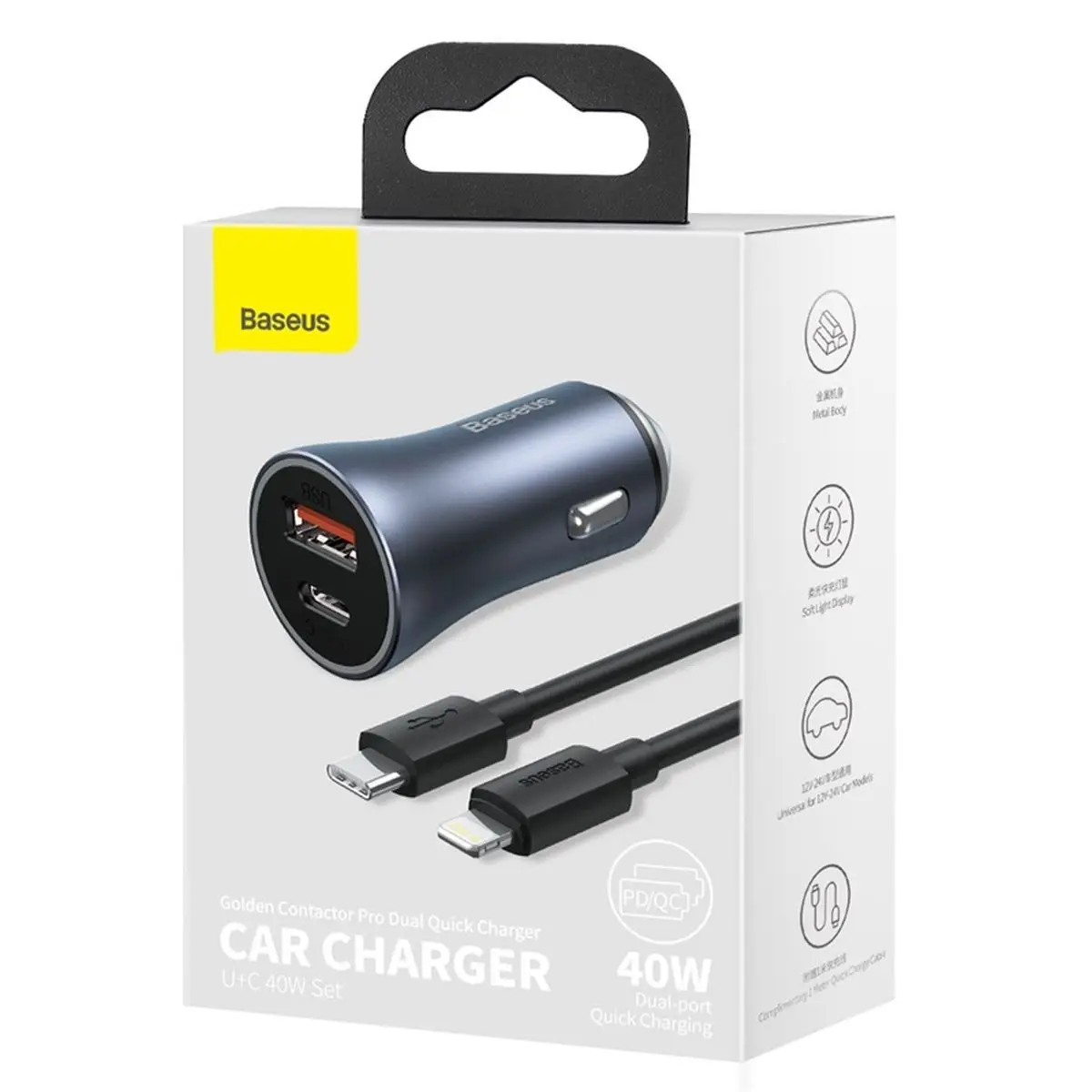Baseus golden contactor pro fast car charger usb type c/usb 40 w power delivery 3.0 quick charge 4+ scp fcp afc +
