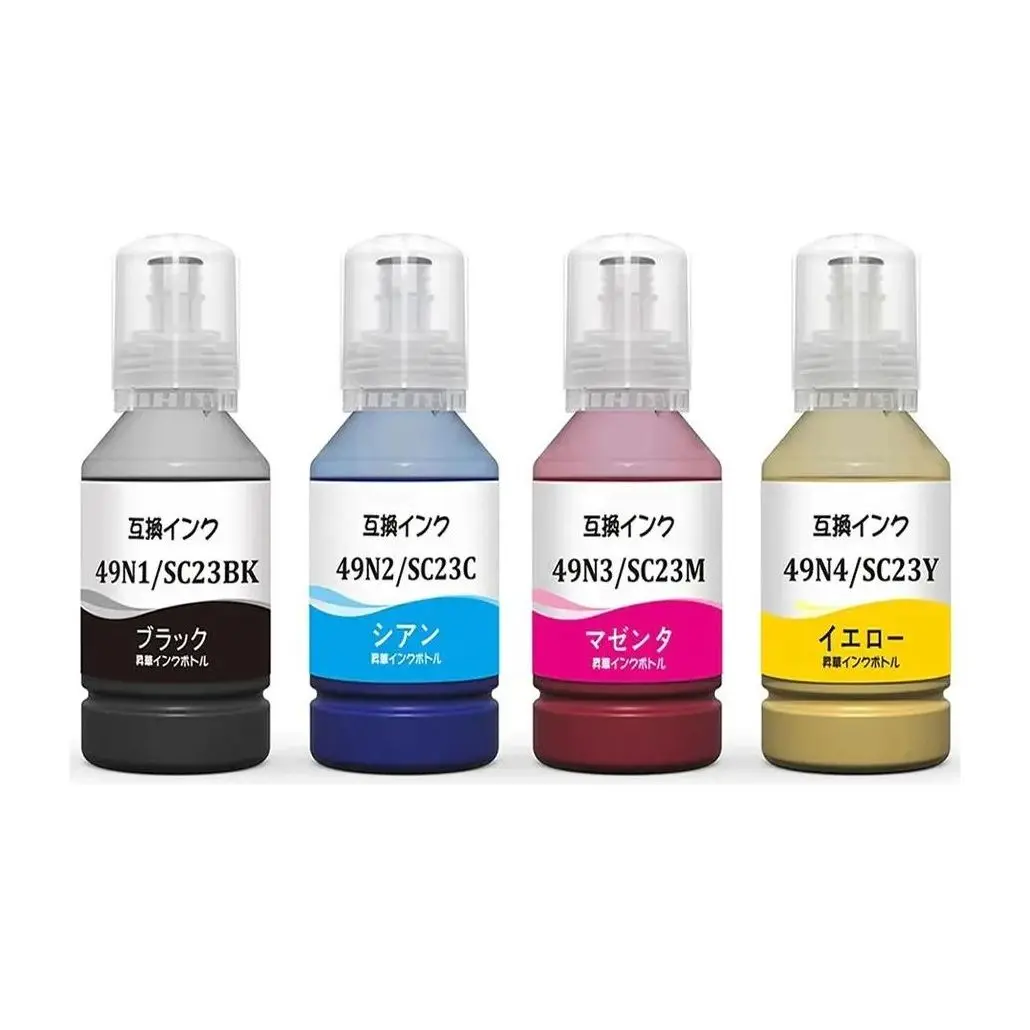 4 tintas Compatibles Sublimación para Epson SC23 SC-23 Botellas de Tinta Sublimación para SureColor SC-F100, SC-F500, SC-F501