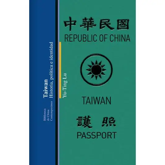 Libro TAIWAN HISTORIA POLITICA E IDENTIDAD Editorial BELLATERRA