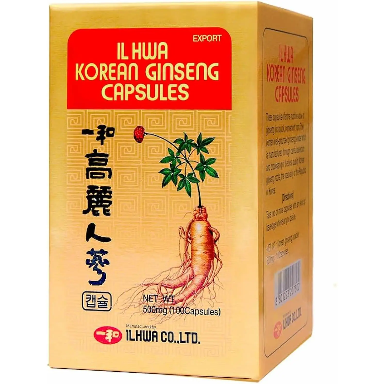 Tongil-Ginseng Coreano Puro Il Hwa - Tarro de 100 Unidades para Mantener las Capacidades Físicas y Mentales, Mejorar la Concentración y Relaciones Sexuales