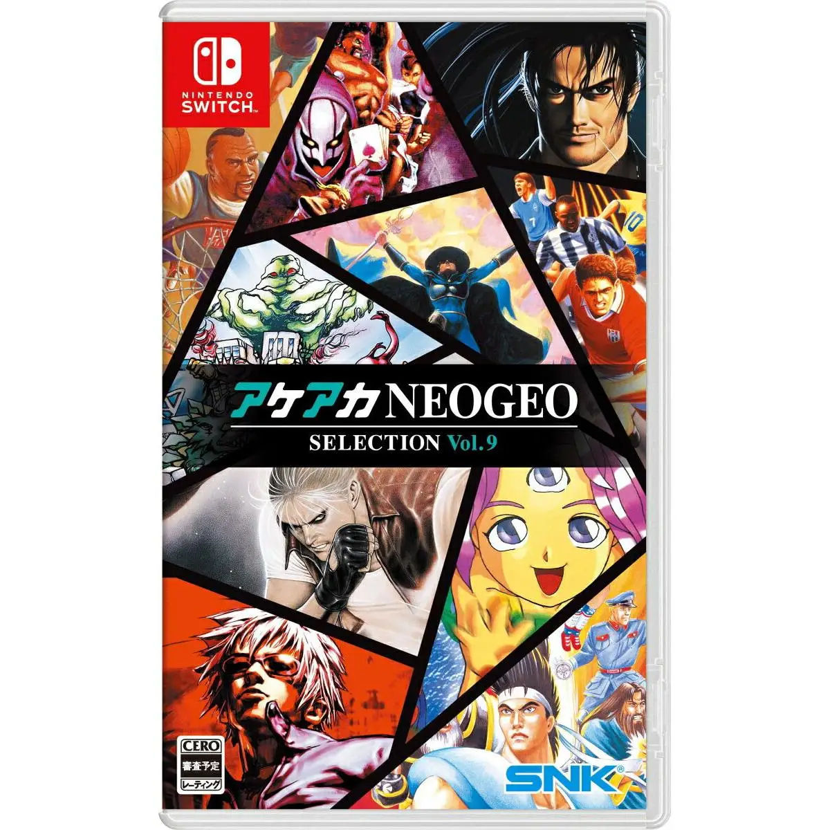 ACA NEOGEO Selection Vol. 9 - Juego de Importación - Version Japón - Idioma Inglés