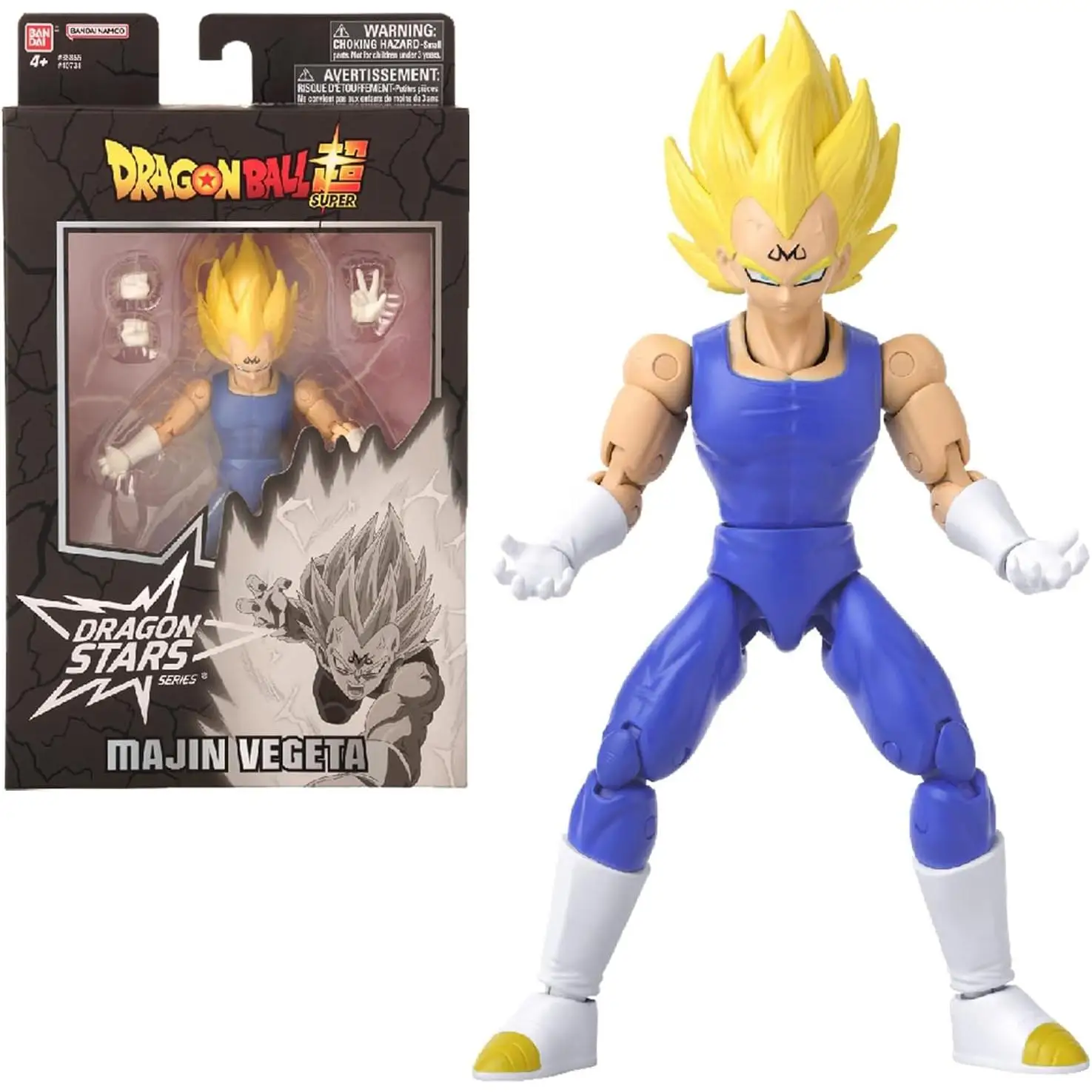 Bandai Dragon Ball Super Dragon Stars 17cm Anime figure-Majin Vegeta Bandai 40732