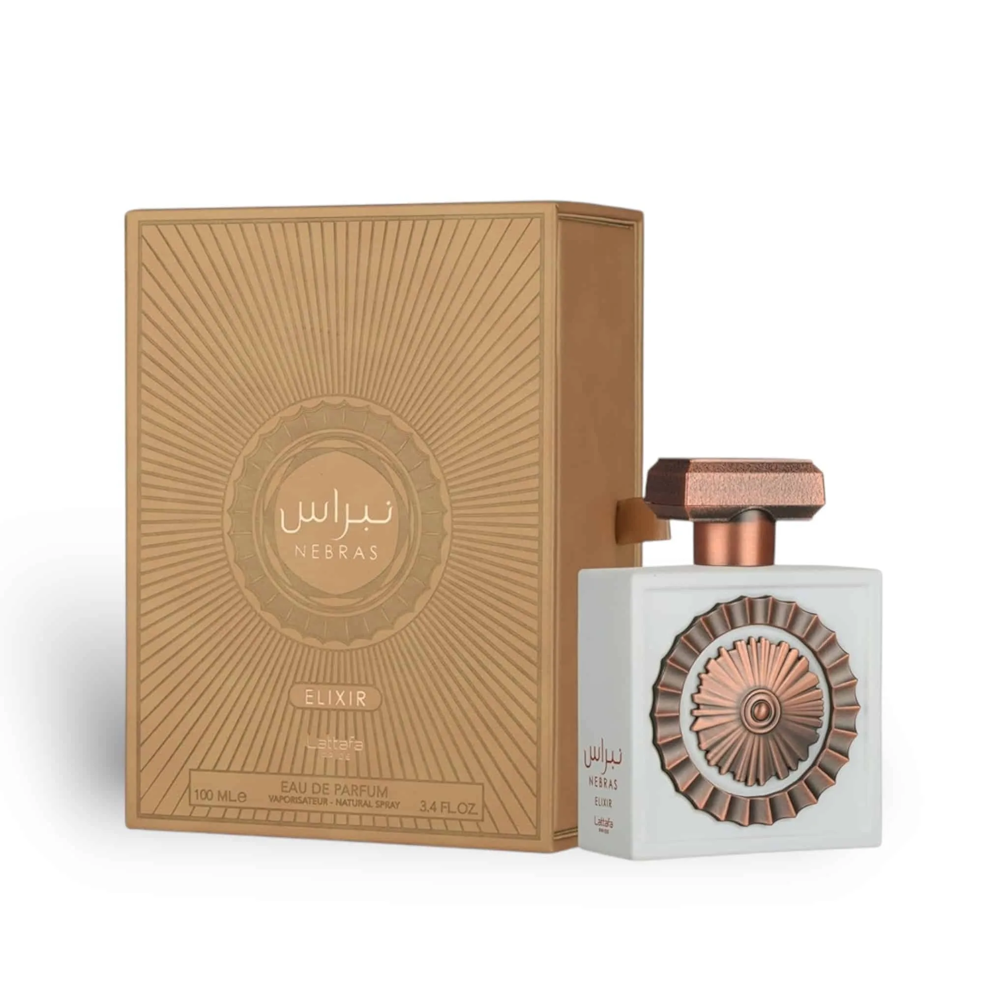 Lattafa Pride Nebras Elixir Eau de Parfum Unisex 100 Ml   ***NOVEDAD***