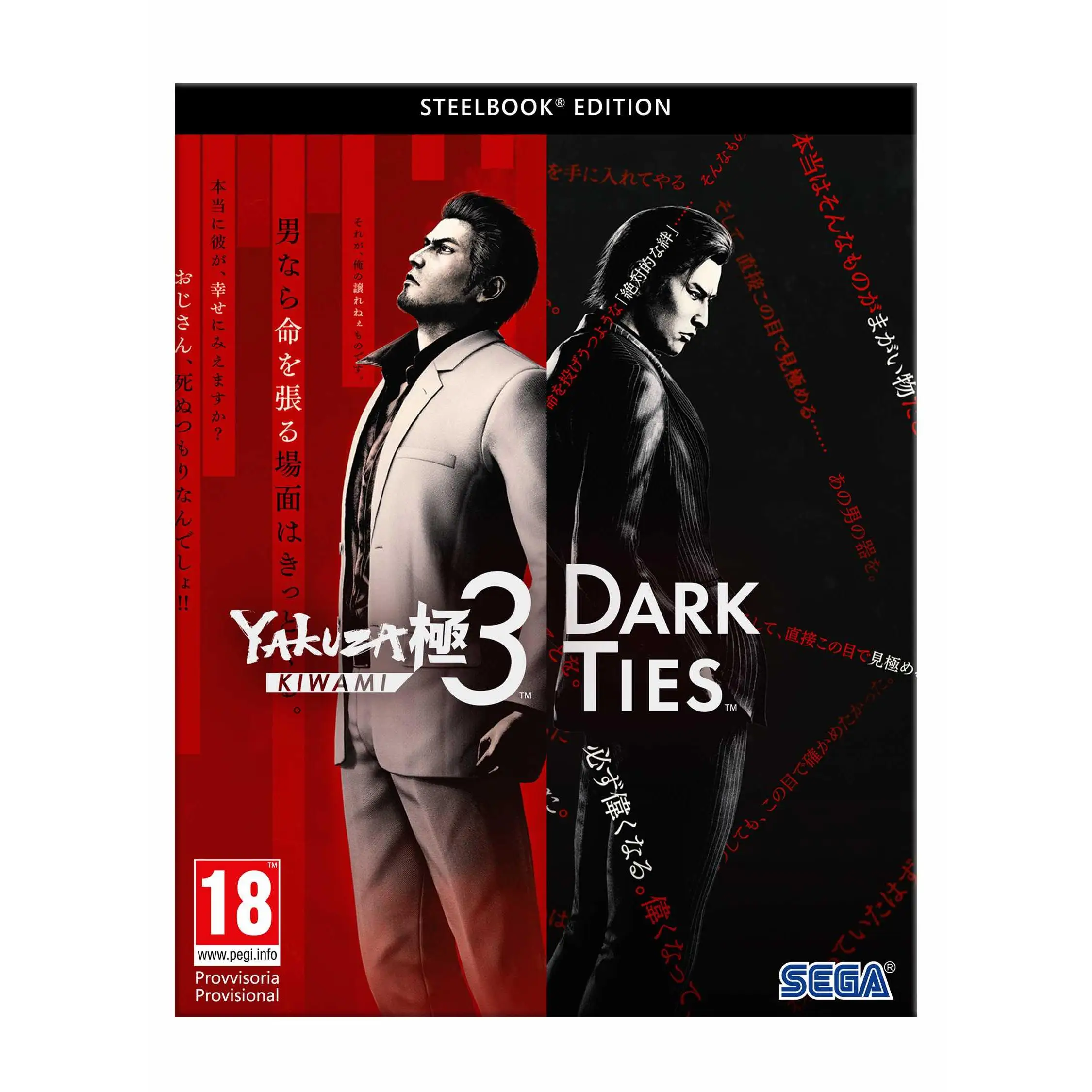 Yakuza Kiwami 3 y Dark Ties Steelbook Edition - PC - Nuevo Precintado - PAL España