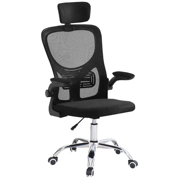 1 Silla de Oficina con Soporte Lumbar Giratoria Escritorio Sillon Ruedas Despacho casa salon habitacion ergonómica Gaming, escritorio, con reposacabezas 118cm