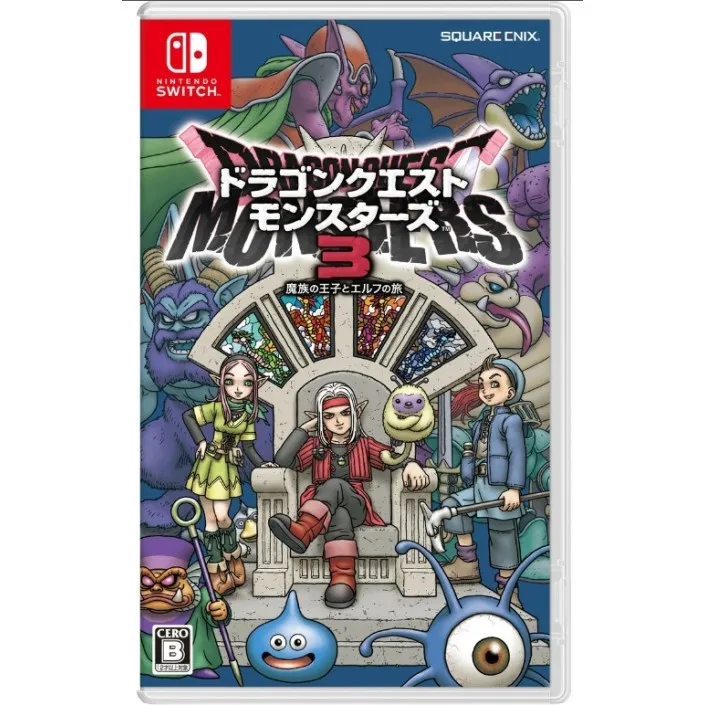Juego Dragon Quest Monster 3 El Príncipe Oscuro para Nintendo Switch | Importación Asia Nuevo - Original - Precintado PAL EU - Nuevo Original Precintado
