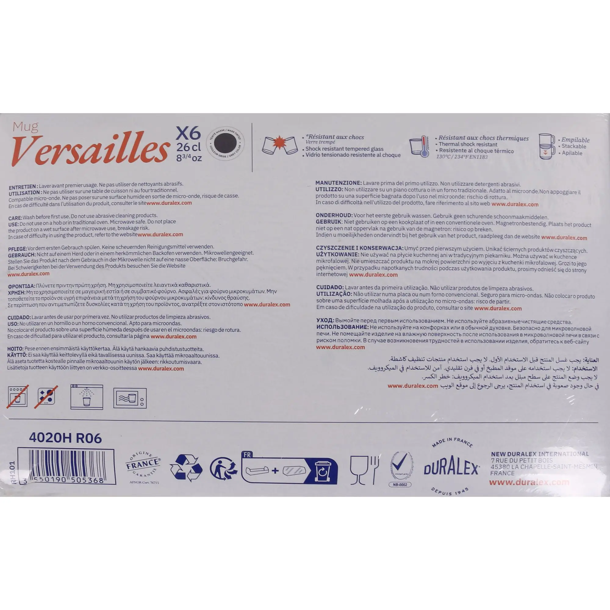 Inde-stackable Cup 26cl gray Range Versailles-ergonomic and durable-modern and sophisticated design #4