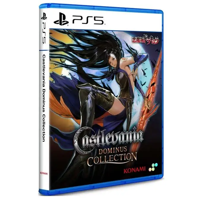 Castlevania Dominus Collection - Juego de Importación - Version ASIA
