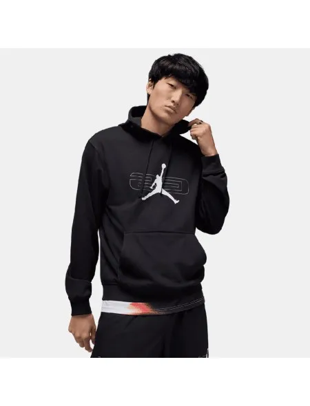 Sudadera Nike HQ8694 010