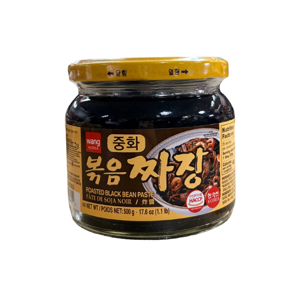Pasta de Judía Negra Coreana Chunjang 500 g – Salsa Tradicional para Jjajangmyeon y Cocina Asiática