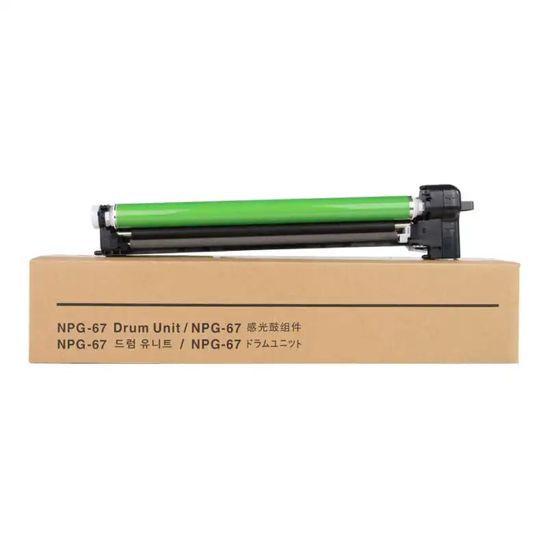 Canon cexv49 | tambor de imagen compatible universal - reemplaza