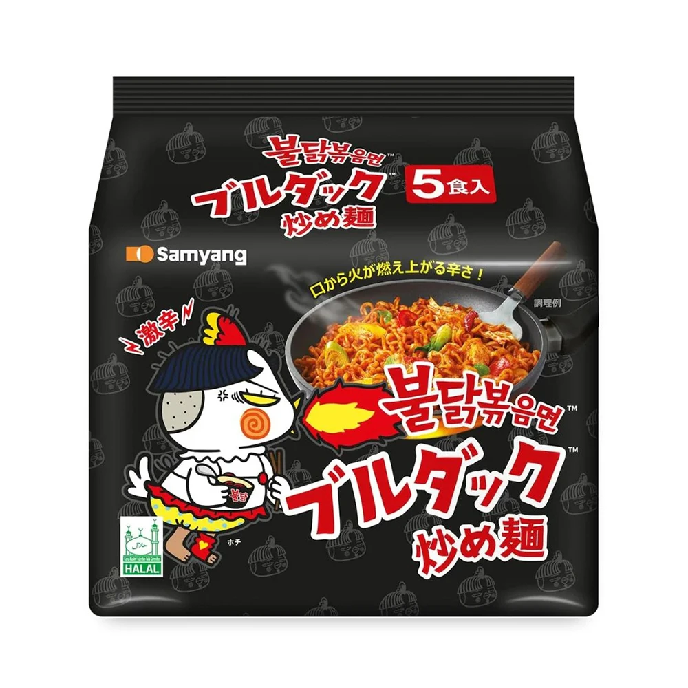 Samyang buldak ramen hot chicken favor original korean ramen 130g x 5packs instant noodles