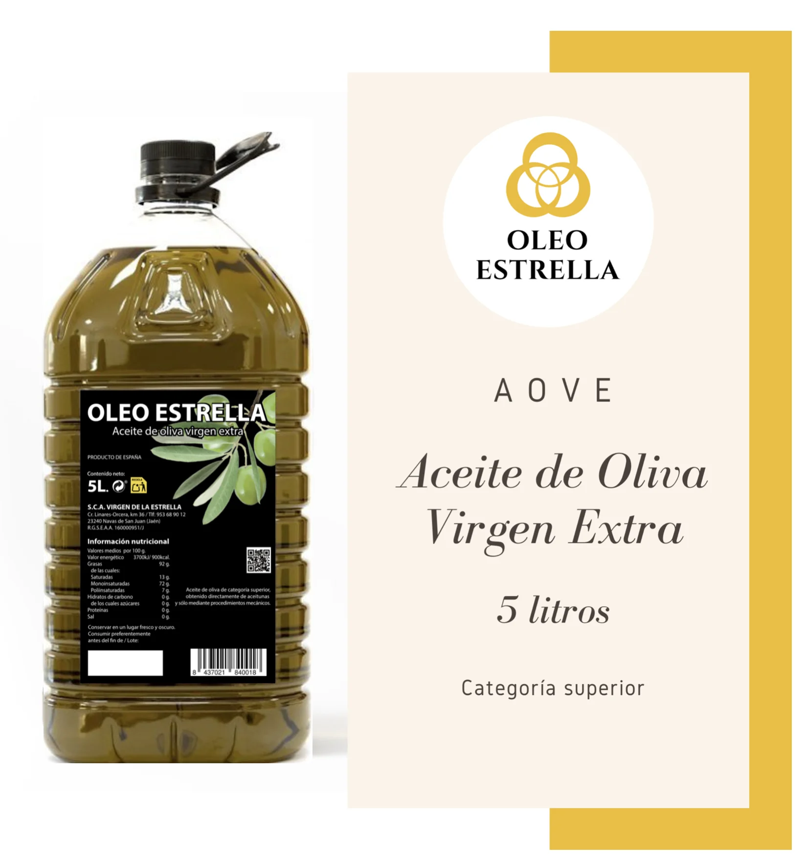 زيت زيتون بكر ممتاز من أوليوستار-زيت جانين-أندالوسيا-تعاون