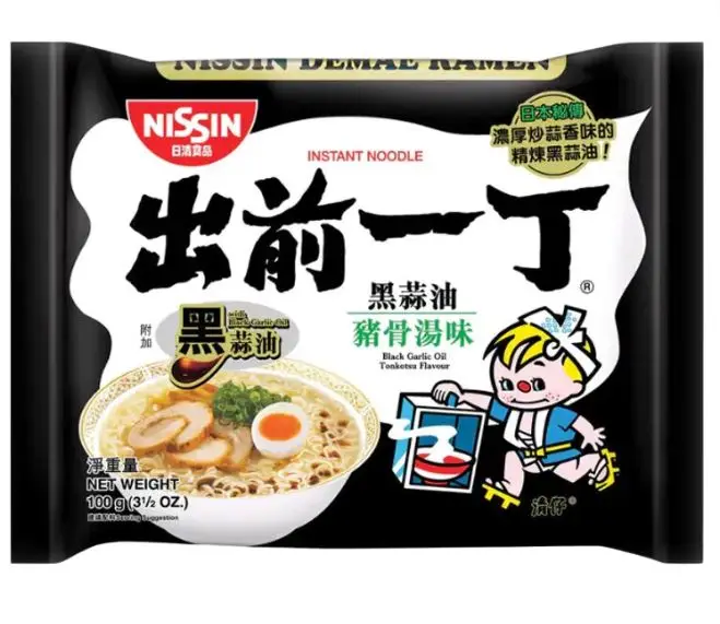 Nissin Demae Ramen Tonkotsu Pack 2- 100gr x 2