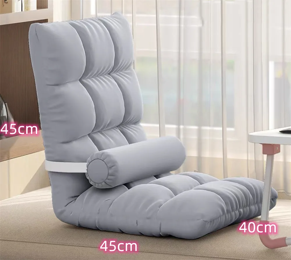 Lazy Sofa Tatami Single Bed Folding Computer Chair Bedroom Living Room Small Sofa, Japanese Backrest Small Size