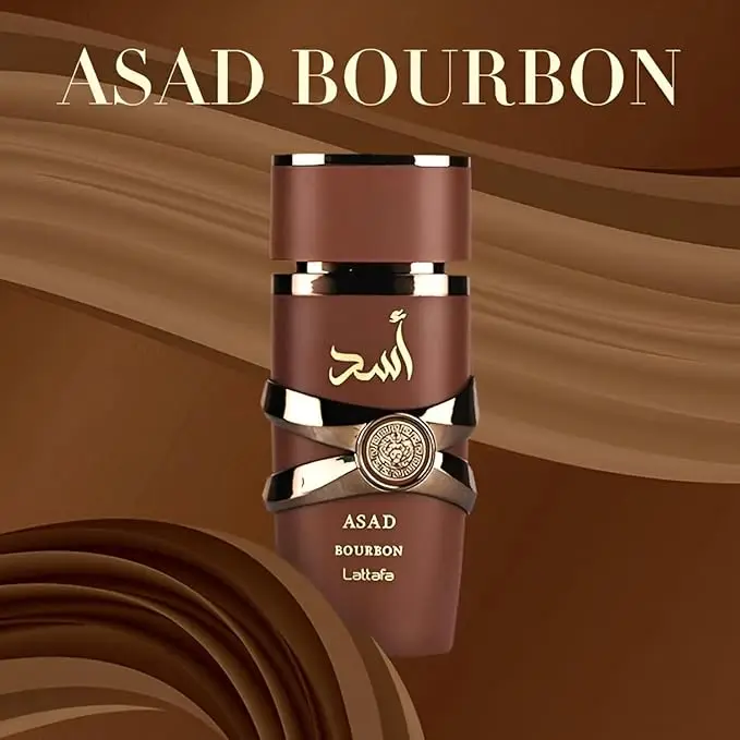 Asad bourbon lattafa eau de parfum 100ml (original) masculine perfume with notes of bourbon vanilla, cocoa and vetiver+ gift refillable atomizer 5ml drikanbest