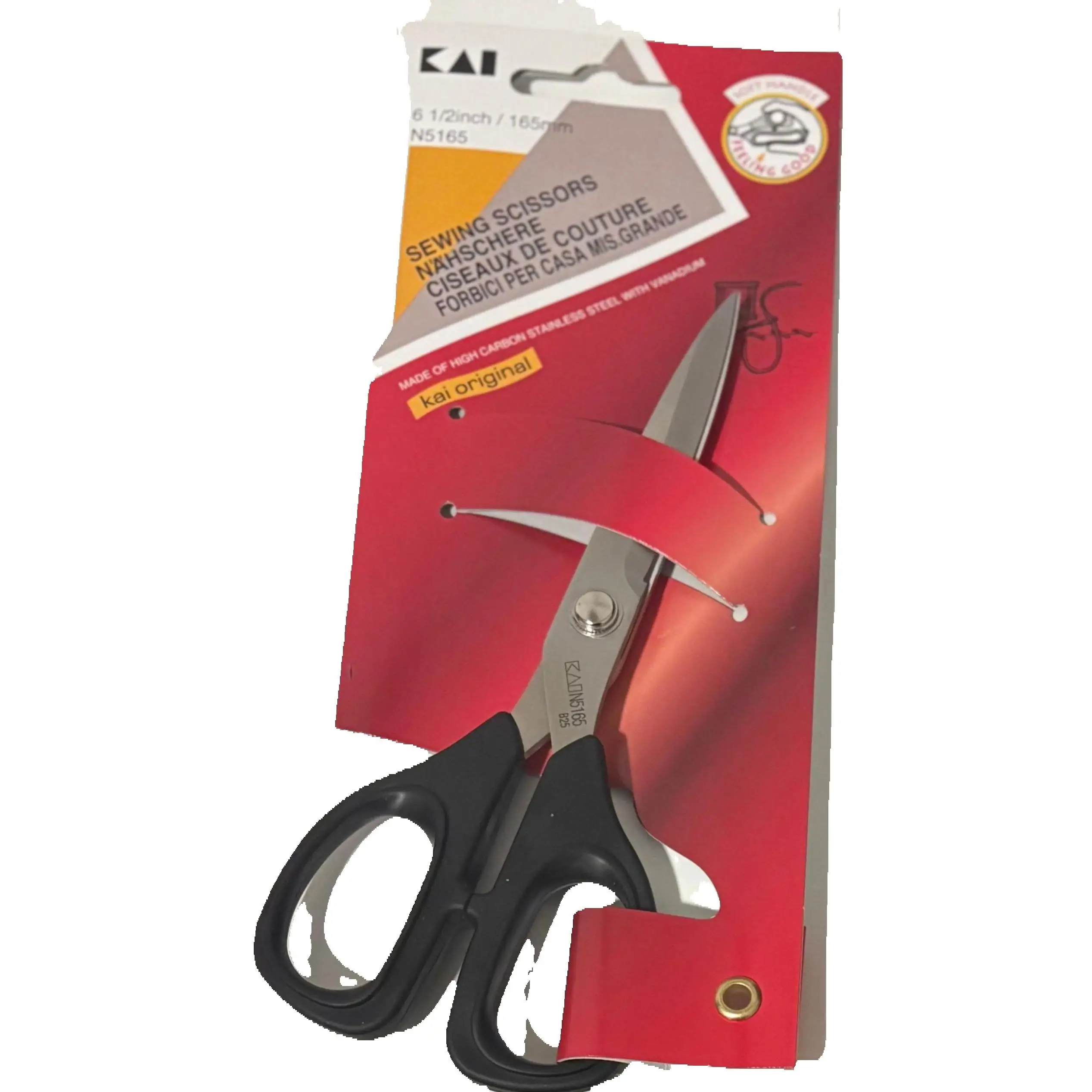 Tijeras KAI N5165 ergonomicas alta calidad hoja de acero con alto contenido en carbono y vanadio lo que asegura una durabilidad muy alta.ideal para el corte textil,cuero,papel etc..