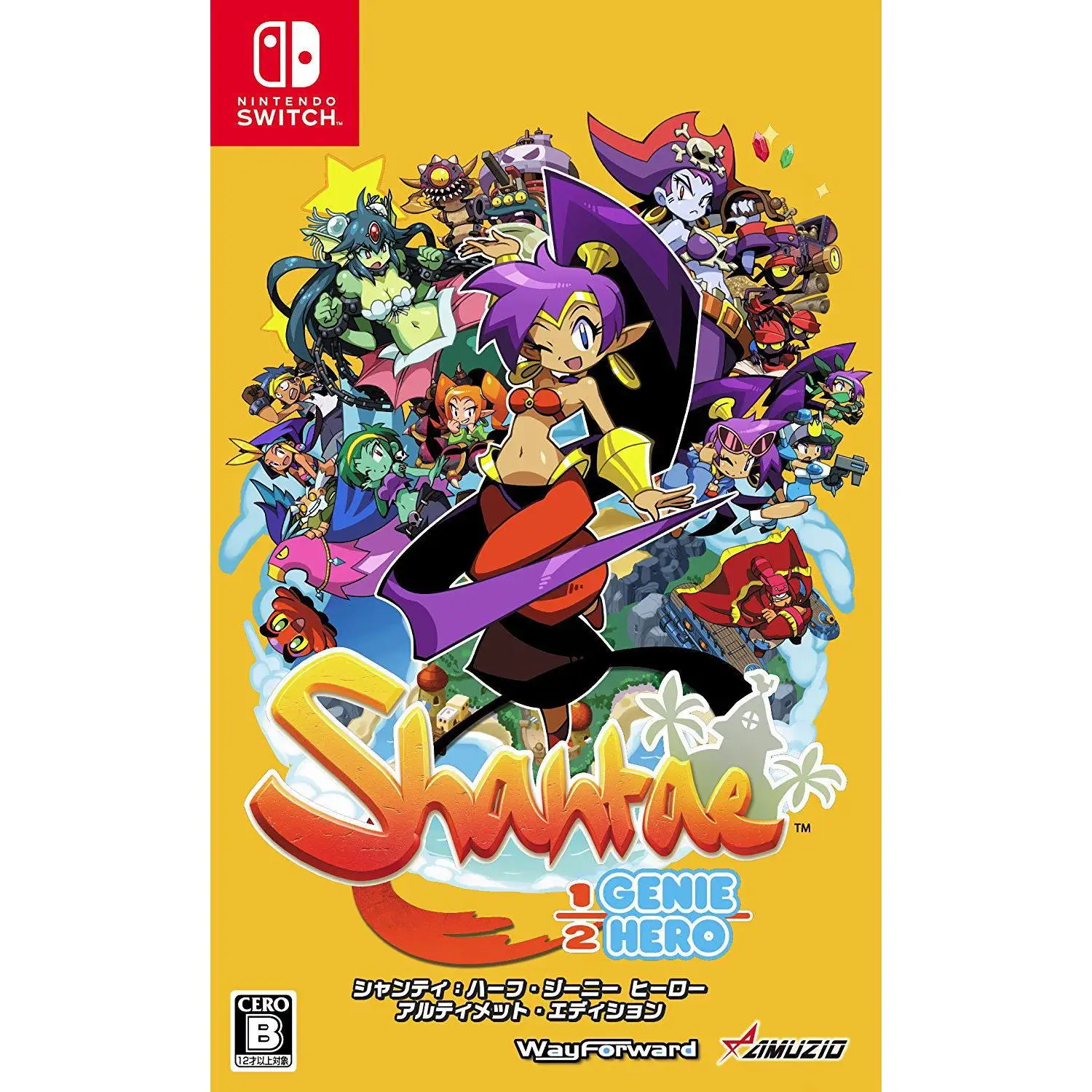 Shantae: Half-Genie Hero - Ultimate Edition (Limited Run) - JUEGO SWITCH - Juego de Importación - Version USA