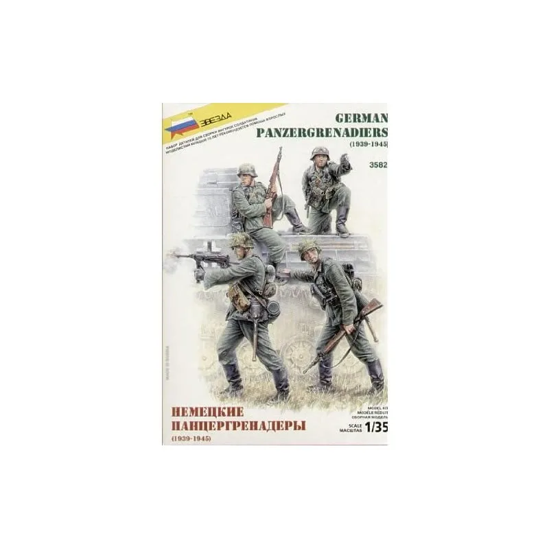 Zvezda 3582 1/35 German Panzer Grenadiers