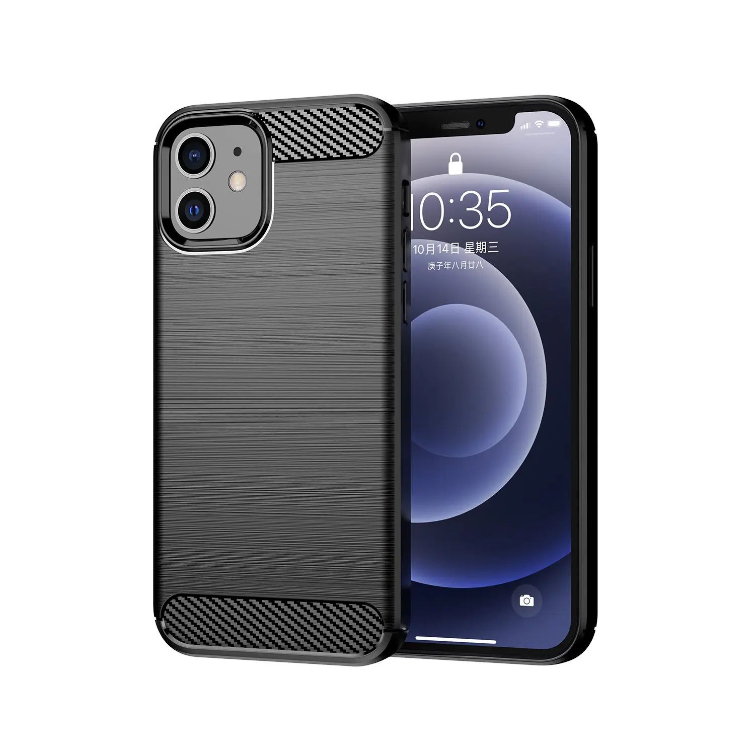 Funda para móvil iPhone 12 Mini Carcasa Protectora Antigolpes Silicona Negra Diseño Fibra de Carbono Resistente Absorción de Choque [Compatible Carga Inalámbrica]