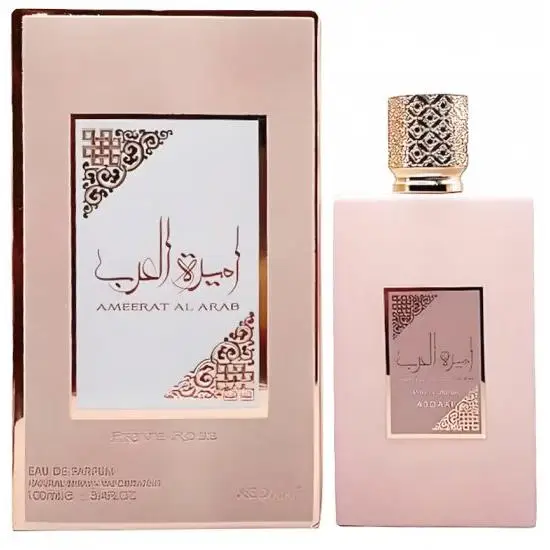 Lattafa The Kingdom Eau De Parfum para Hombre 100 Ml   ***NOVEDAD***