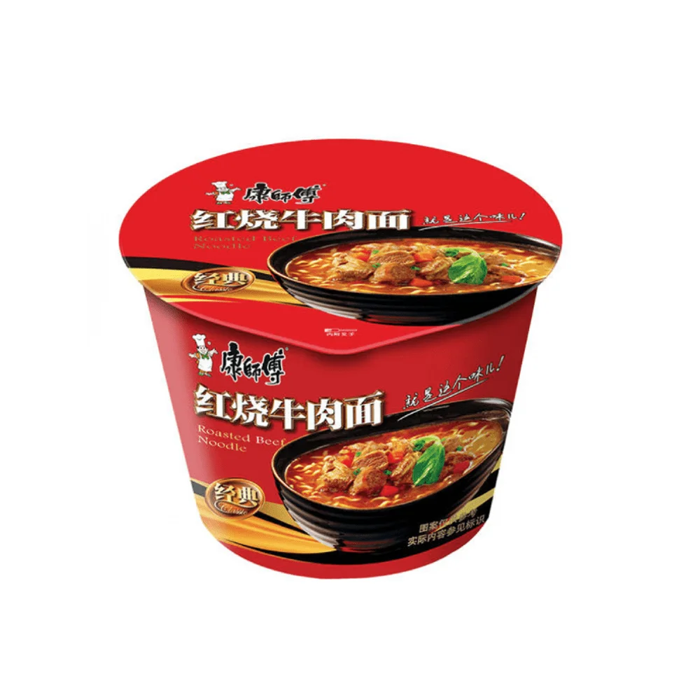 Unidades Cup Ramen Sabor a Ternera Estofada Ramen Sabor a Ternera Picante Ramen Sabor a Marisco Ramen Sabor a Ternera con Verdura Master Kong - Variedad de Fideos Instantáneos