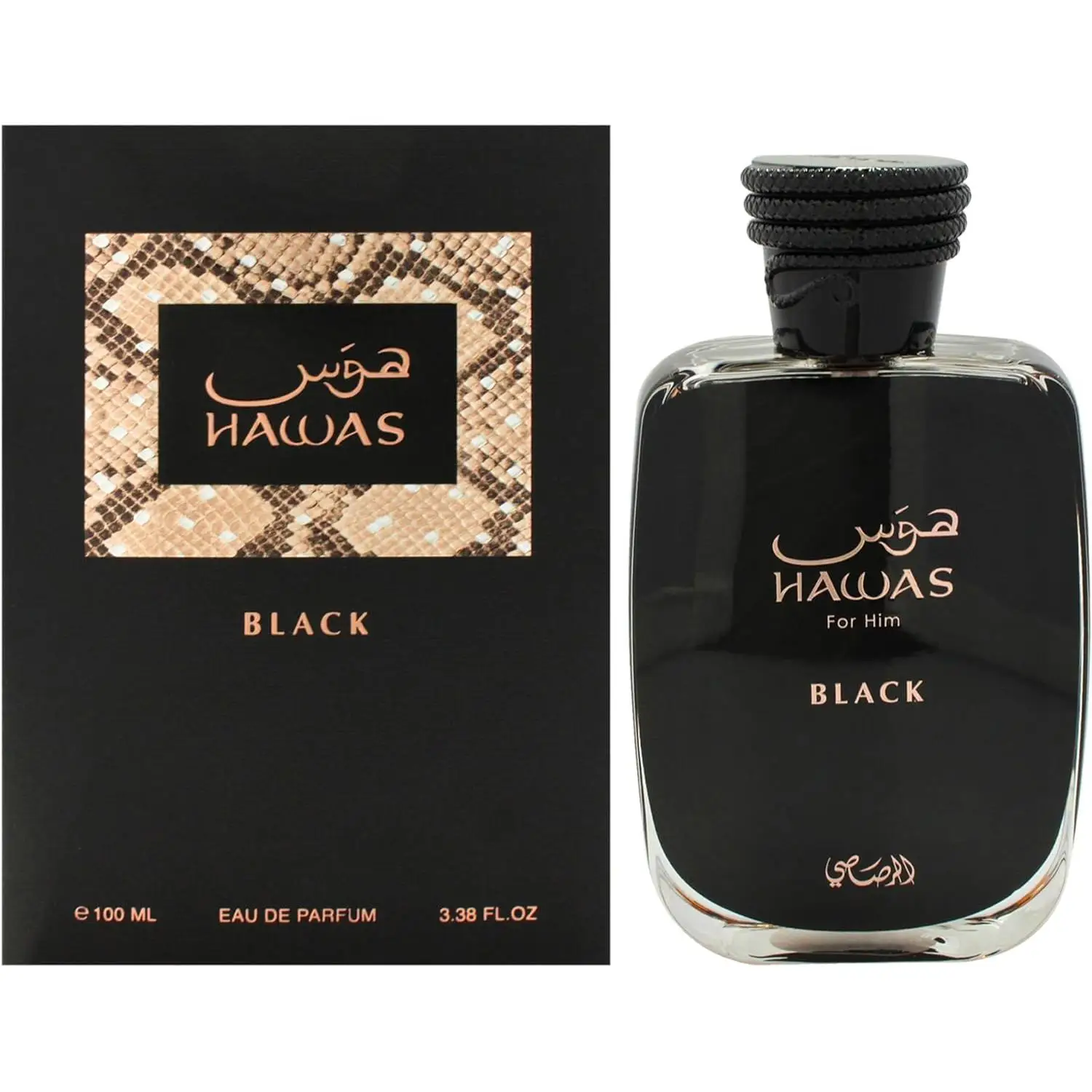Rasasi Hawas Black Eau de Parfum | Masculino, cítrico-ahumado con carácter sofisticado