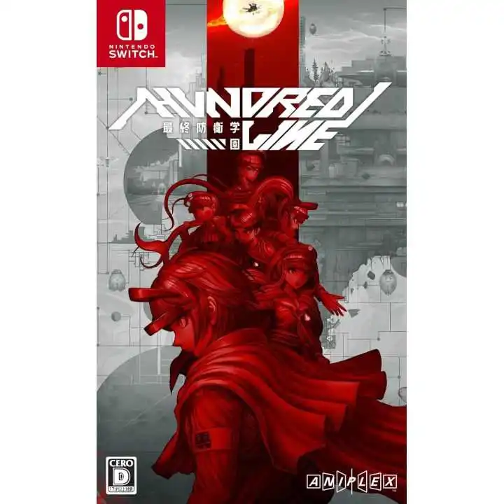 The Hundred Line Last Defense Academy (Importacion Japonesa) - Nintendo Switch - Nuevo precintado