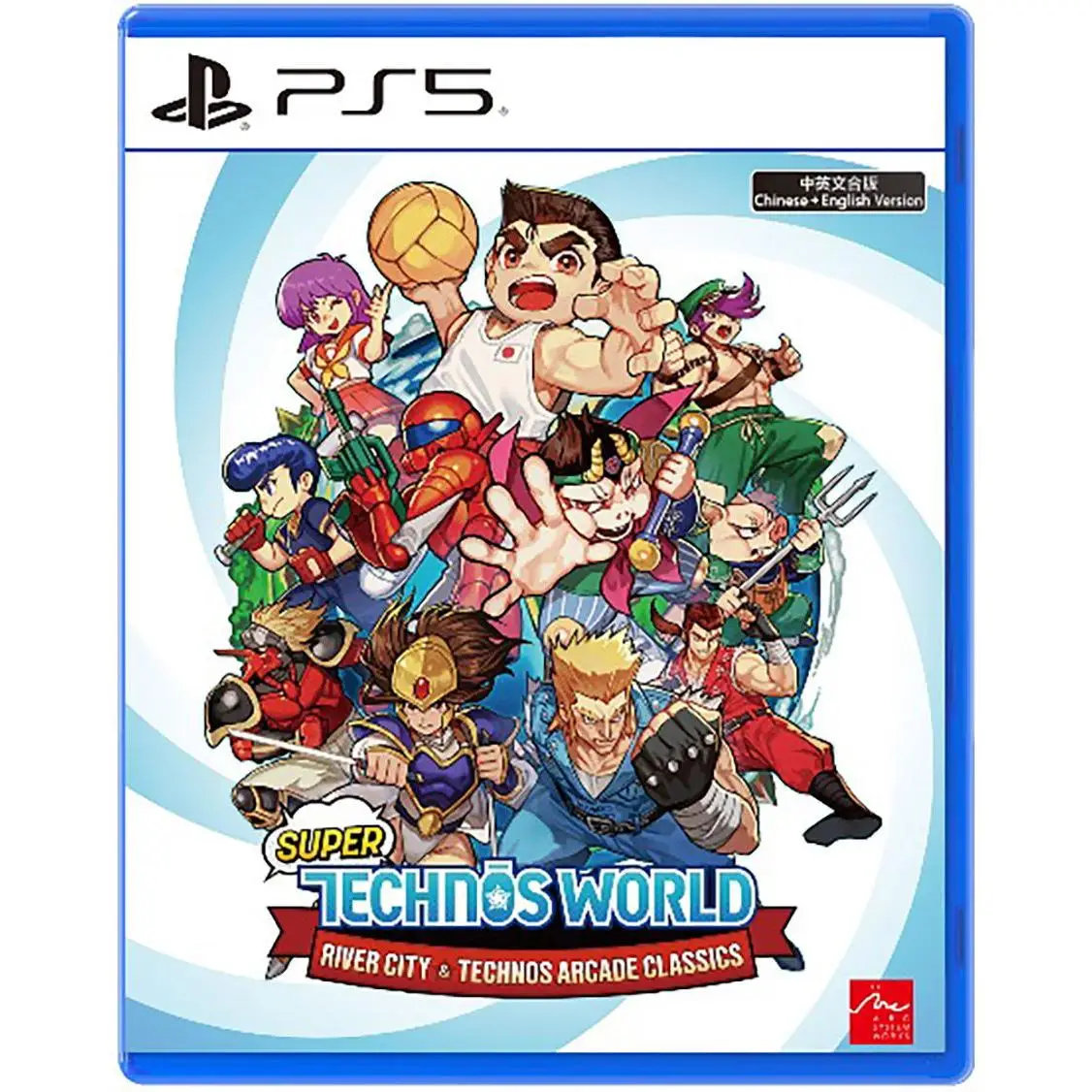 Super Technos World: River City & Technos Arcade Classics (Multi-Language) - Juego PS5 - Lenguaje Inglés