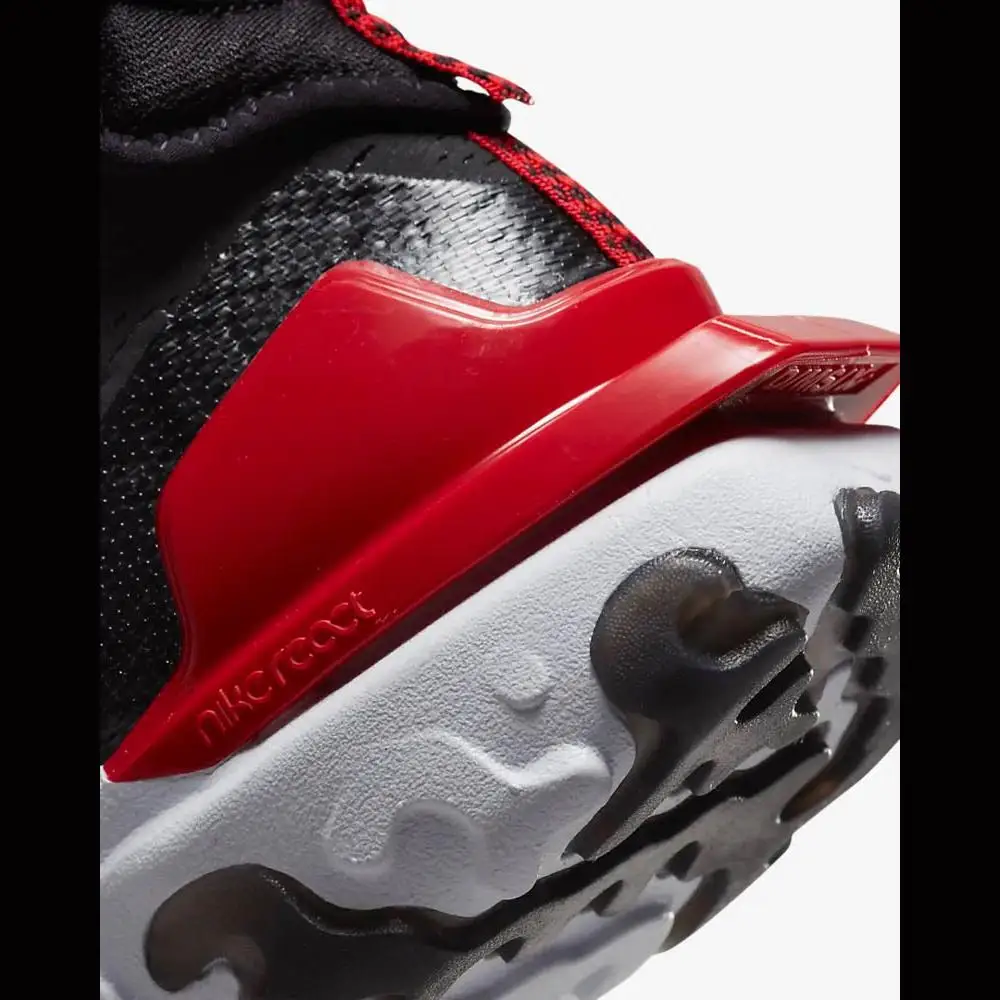 Nike React Vision - Men's Running Shoes with React Foam and Ultra-Soft Tongue for Dreamy Comfort in Layered Textures and Vivid Colors, Perfect for Cushioning Training and Trail Running.