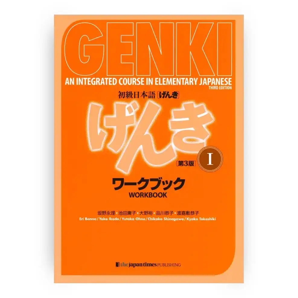 Genki 1 Workbook: An Integrated Course In Elementary Japanese