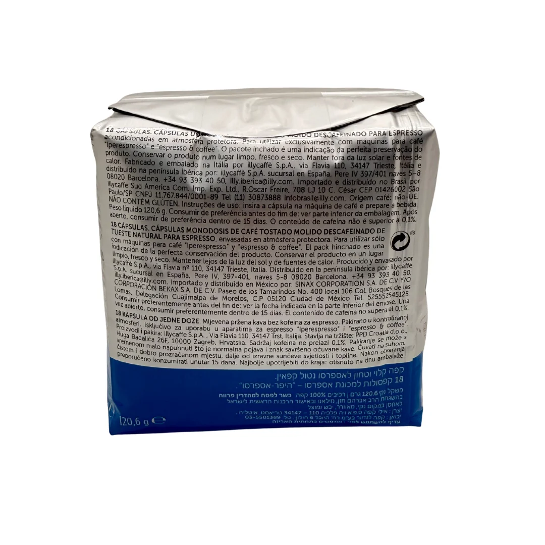 Illy iperespresso coffee capsules roasted decaffeinated - qumir