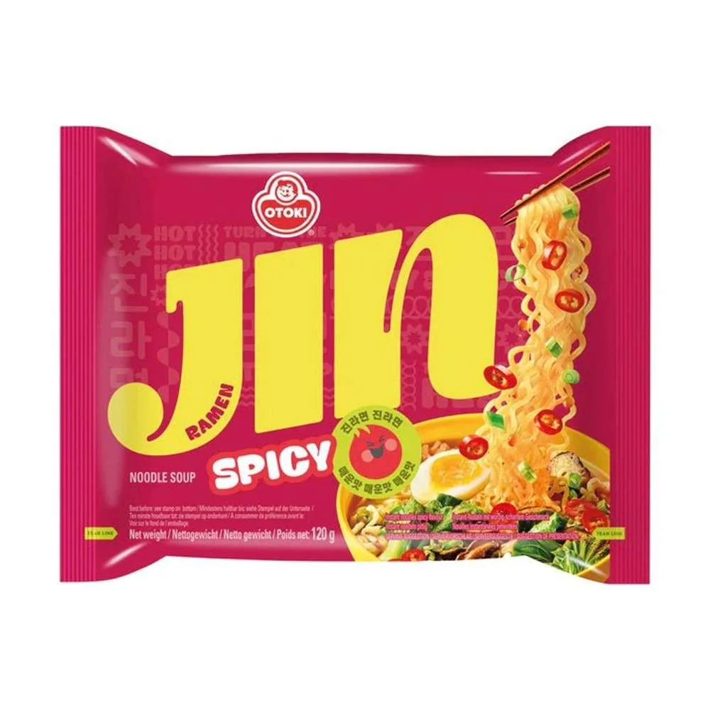 Ottogi korean ramen 120g (pack of 5) – tasty and comforting korean instant noodles |   Intense heat, elastic texture and authentic flavor