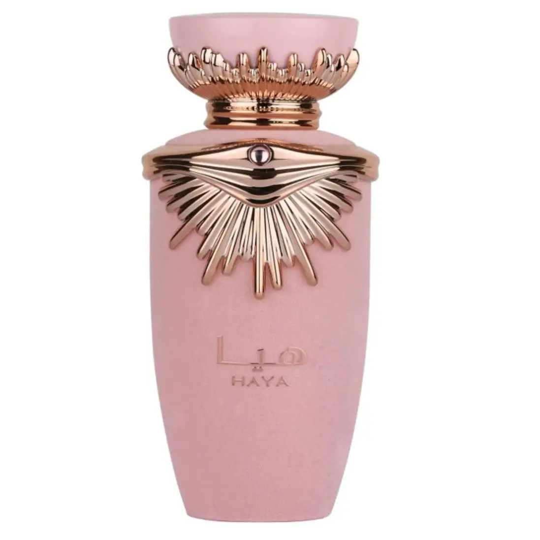 Perfume árabe Haya EDP para mujeres de Lattafa de 100 ml