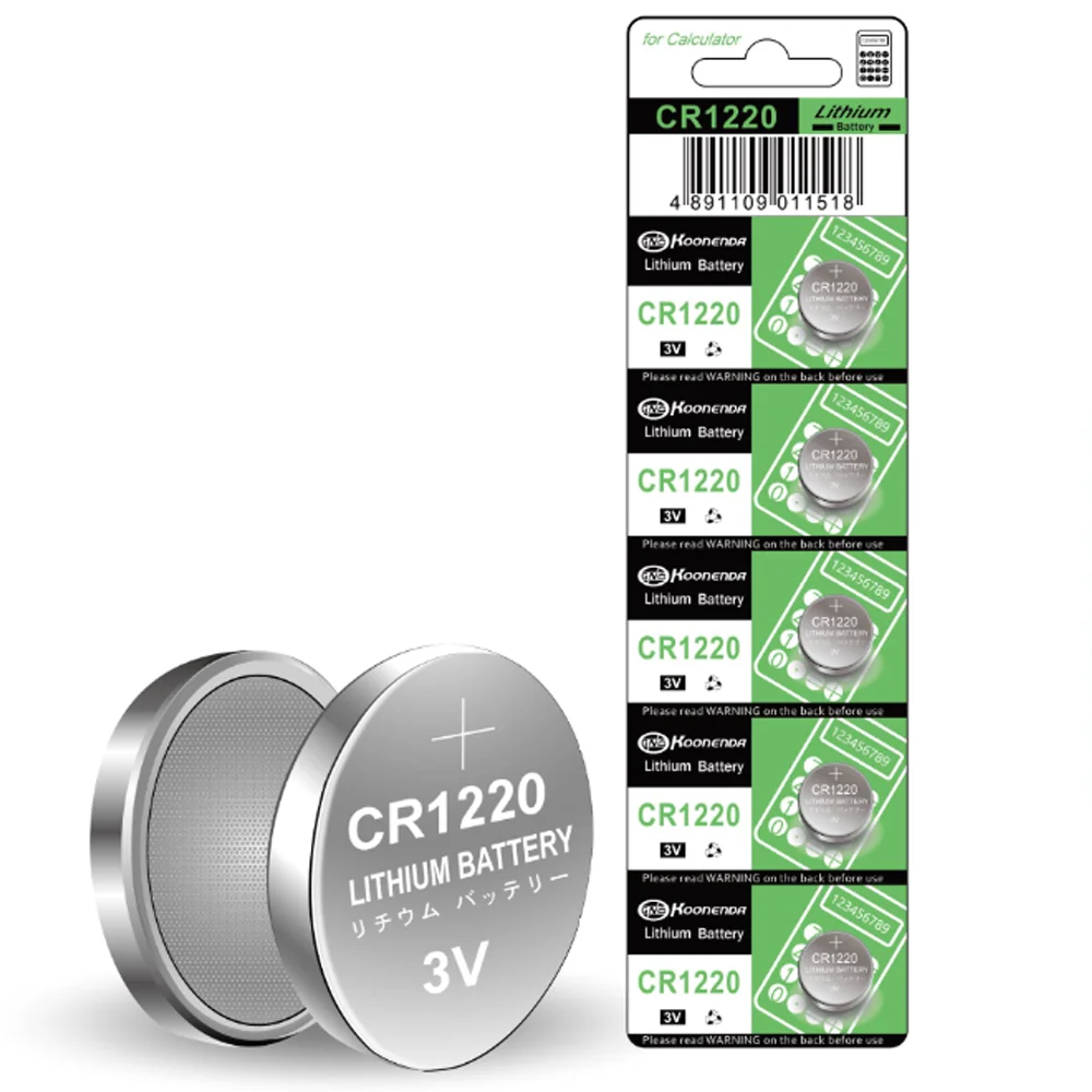 High quality generic batteries-CR1220 3V Gao Nengda button battery-2 PCs package