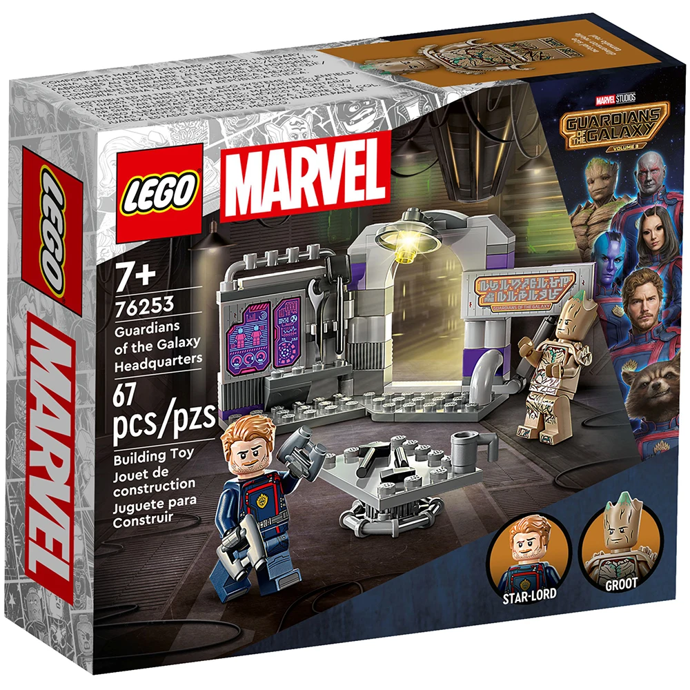 LEGO MARVEL - BASE DE LOS GUARDIANES DE LA GALAXIA, 76253, TIENDA CON LICENCIA OFICIAL, PRODUCTO CON LICENCIA OFICIAL, ENVIO 24-48 HORAS PENÍNSULA, PIEZAS, BLOQUES, BRICKS, JUGUETES, 100% ORIGINAL