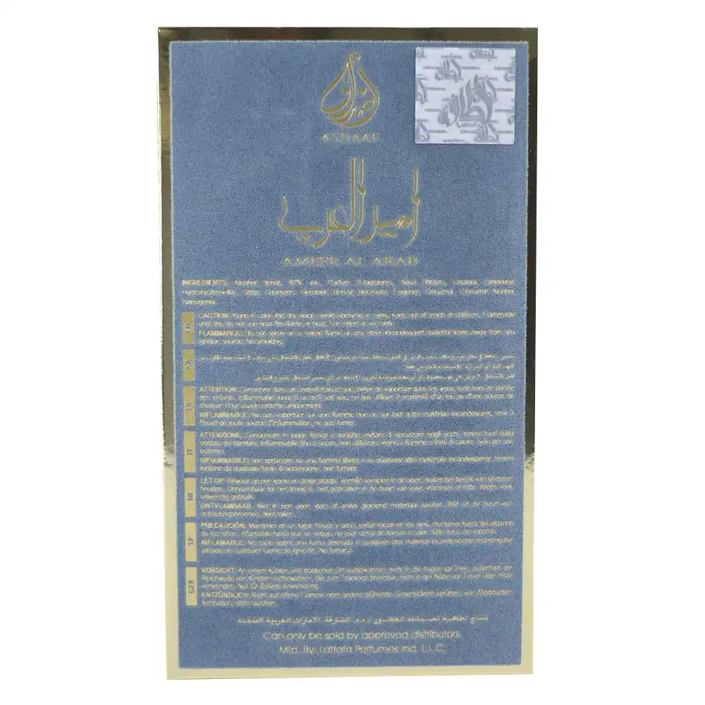 New Ameer Al Arab Imperium de Lattafa/Asdaaf Perfume male cool summer Dubai Elgenate Eau de Parfum 100ml