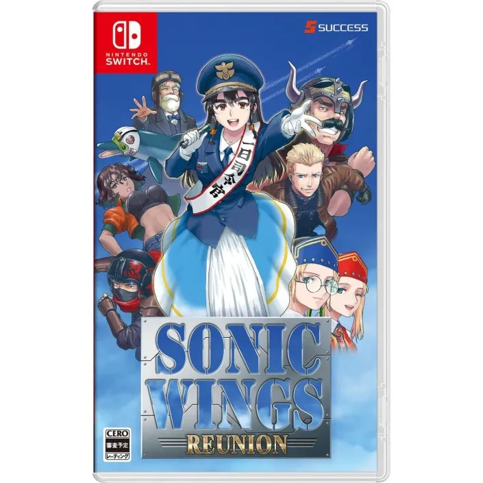 Juego Sonic Wings Reunion para Nintendo Switch | Importación Asia Nuevo - Original - Precintado PAL EU - Nuevo Original Precintado