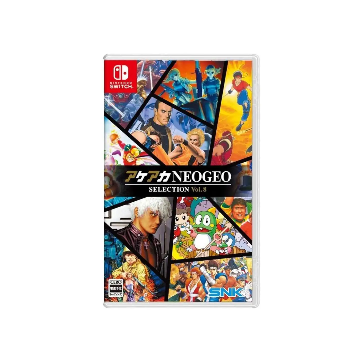 ACA NEOGEO Selection Vol. 8 - Juego de Importación - Version Japón